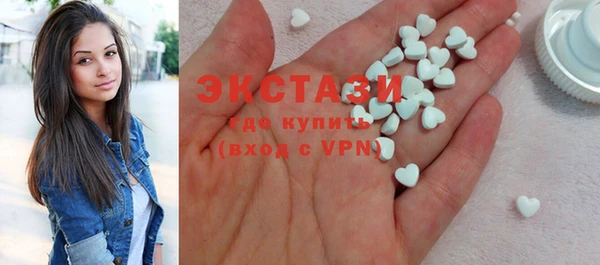 apvp Вязники