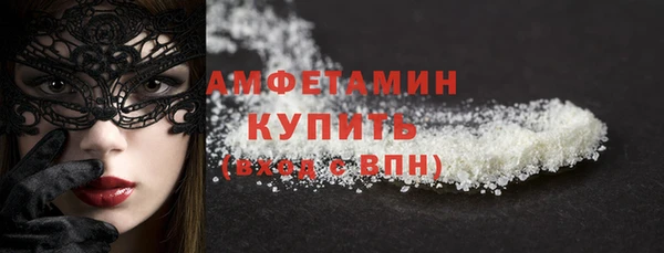 apvp Вязники