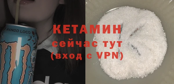 трава Тайга