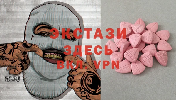 apvp Вязники