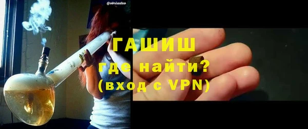 apvp Вязники