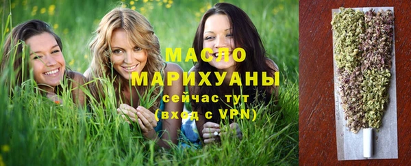 скорость Горнозаводск