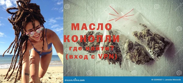 apvp Вязники