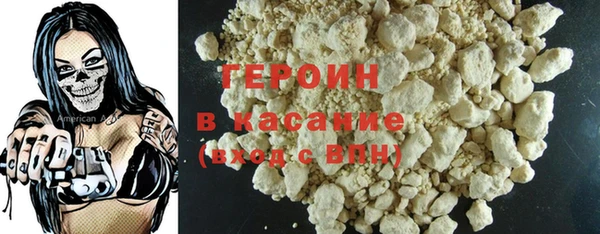 спиды Вяземский