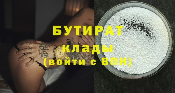 PSILOCYBIN Краснотурьинск