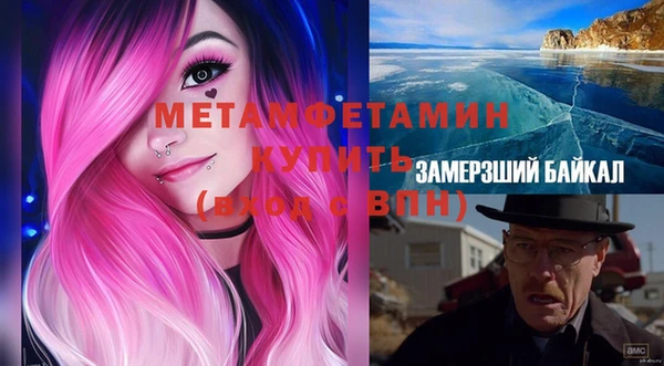 apvp Вязники