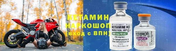 apvp Вязники