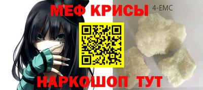 PSILOCYBIN Донецк