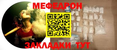 PSILOCYBIN Донецк