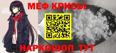PSILOCYBIN Донецк