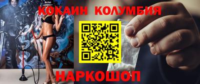 прущая мука Донской