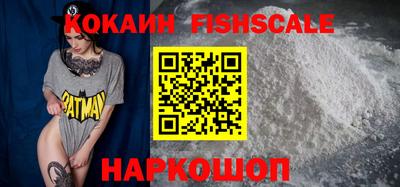 PSILOCYBIN Донецк