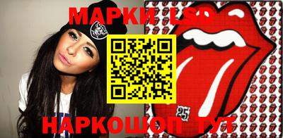 прущая мука Донской