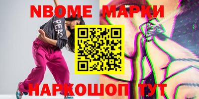 прущая мука Донской