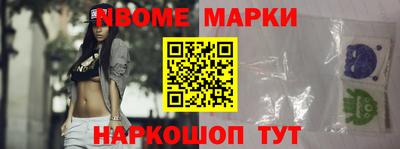 прущая мука Донской