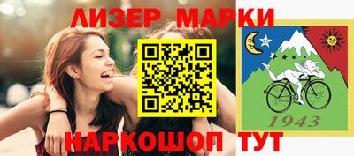 прущая мука Донской