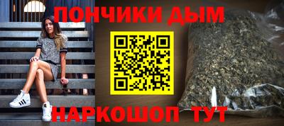 jwh Дубна