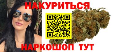 прущая мука Донской