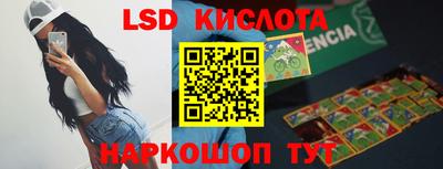 прущая мука Донской