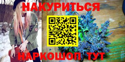 прущая мука Донской