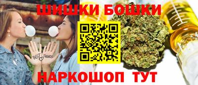 jwh Дубна