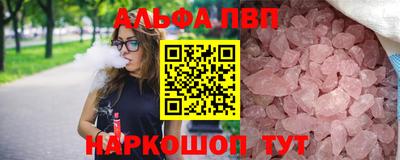 jwh Дубна