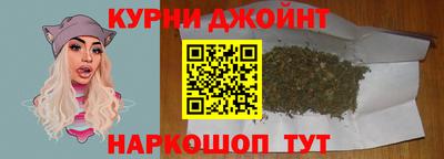 прущая мука Донской