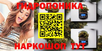 прущая мука Донской