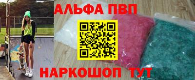 прущая мука Донской
