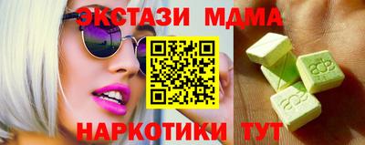прущая мука Донской