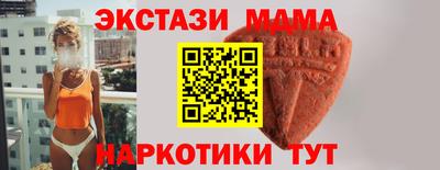 прущая мука Донской