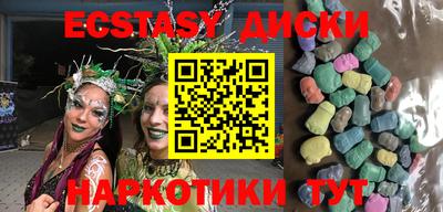 jwh Дубна