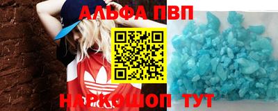 PSILOCYBIN Донецк