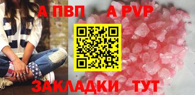 jwh Дубна