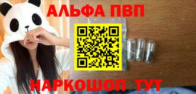 прущая мука Донской