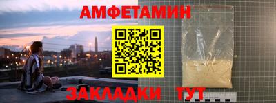 jwh Дубна