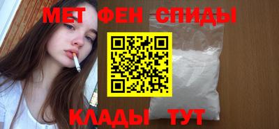PSILOCYBIN Донецк