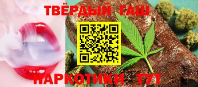 PSILOCYBIN Донецк