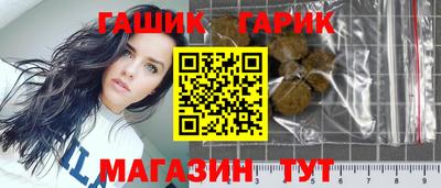 jwh Дубна