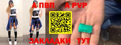 PSILOCYBIN Донецк