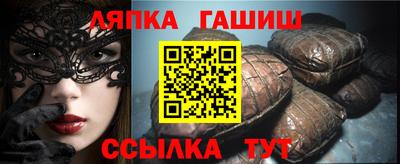 прущая мука Донской