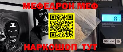 jwh Дубна
