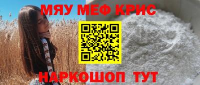 PSILOCYBIN Донецк