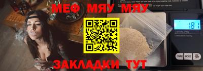 PSILOCYBIN Донецк