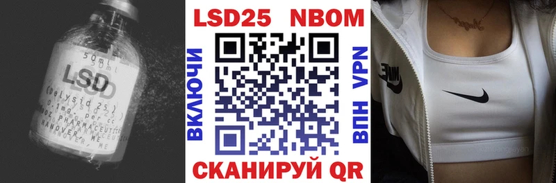 купить   Мценск  Лсд 25 экстази кислота 