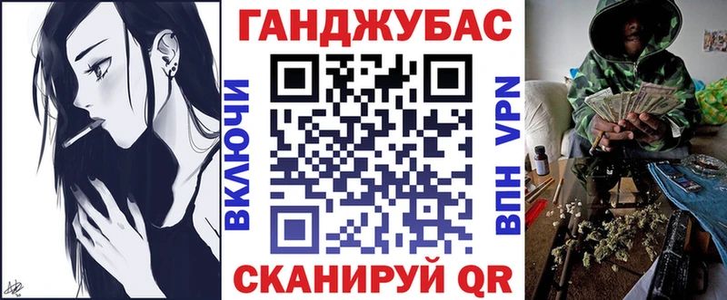 Бошки Шишки THC 21%  Мценск 